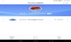 冷钱包找回密码的全面指南：步骤、注意事项与
