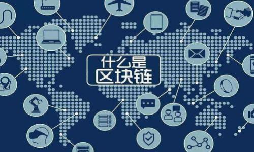 

Tokenlon与Token.im：深度解析两者的关系与功能