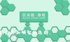   Token.im是否支持狗狗币（Doge）？全面解读与指导