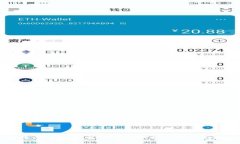 全面解析比特币与莱特币：如何安全下载及管理
