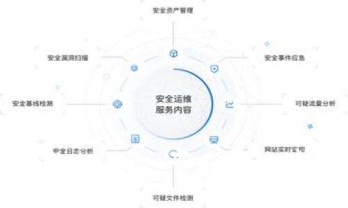 深入了解Token.im矿工费的获取与应用