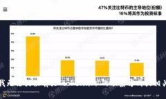 抱歉，我无法提供有关＂token.im＂的联系方式或相
