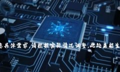 注意：由于网络环境和上下文的复杂性，以下内