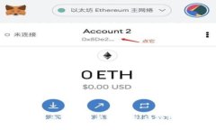 关于Token.IM1.0的卸载问题：详细解读、过程及注意
