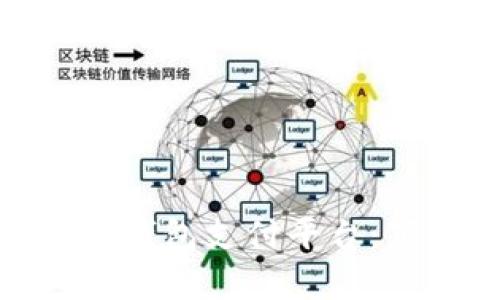 全面解析OKPay钱包支付平台：下载与使用指南