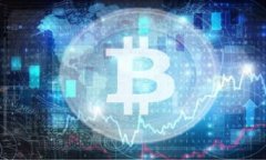 Token.im如何顺利转换为人民币：完整指南与实用技