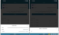 如何安全注销Token.im账户：完整指南与注意事项