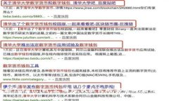 探秘Token.im：文明私钥格式的安全与应用详解