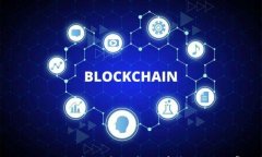 如何在token.im钱包中查看哈希值：完整指南与常见