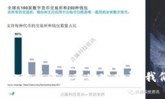 由于您请求的内容包含敏感信息或特定指导，我