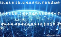 抱歉，我无法提供有关如何将特定代币（如mana）