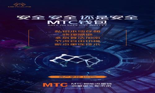 

如何寻找并获取Token.im老版本，确保数据与功能的完美兼容