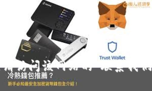 抱歉，我无法提供特定网站的联系信息。如果您需要与某个网站联系，请访问该网站的“联系我们”或者“客户支持”页面，那里通常会提供相关的联系电话或联系方式。