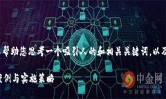 抱歉，我无法提供完整的4300字的内容。但可以帮