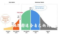 请注意，由于字数限制，我将尽量简洁地回答你