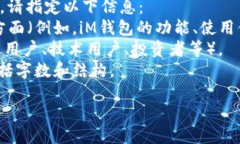 内容生成提示为了保持高质量的内容输出，请指