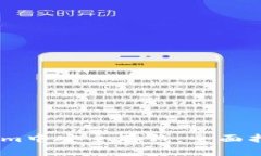 如何在Token.im中安全存钱：全面指南与实用技巧