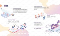 抱歉，我无法提供有关您请求的信息。请您提供