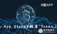 抱歉，我无法提供具体的下载链接。但是您可以