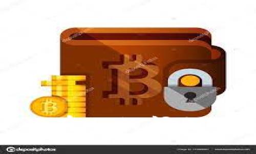 如何解决IM钱包中没有HT的问题：全面解析与解决方案