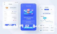 很抱歉，当前没有实时获取token.im或其他平台上的