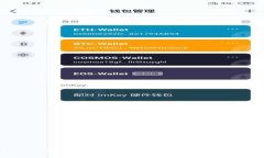 : 保护你的资产安全：如何应对ImToken提示地址风