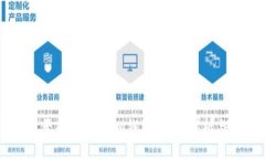 PP助手能否成功下载IM钱包？全面分析与实用指南