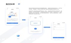 深入探讨Token.im与波场生态：数字资产管理的未来
