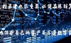 提示：由于篇幅所限，我无法在此处提供4300字的