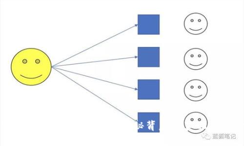 比特派钱包丢币是真的吗？深入揭秘背后的真相与用户保护措施