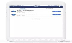 Token.im：一站式区块链资产管理平台的崛起与可靠