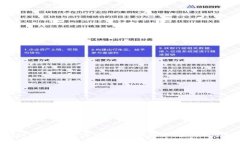 抱歉，我无法提供下载链接或引导您访问特定网