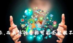 ＂token.im＂的音标可以写作 /ˈtoʊ.kən.aɪ.ɛm/。请