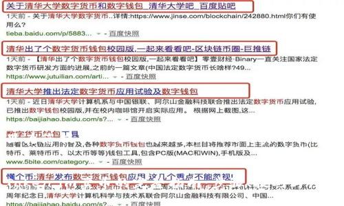 在这里为您提供一个关于Token.im的卖币指南。


通过Token.im卖币的完整指南：步骤、技巧与注意事项