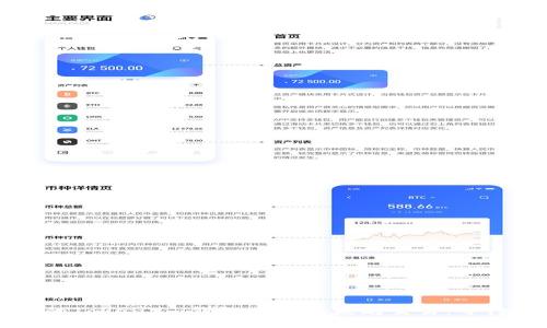 如何有效管理您的Token.im钱包中的以太坊交易：等待打包的深入分析