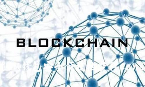 如何通过IM钱包安全便捷地获得Candy币指南