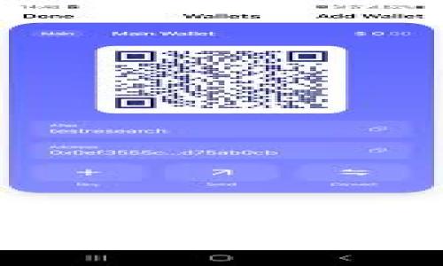 全面指南：如何安全有效地下载Token.im钱包并开始使用