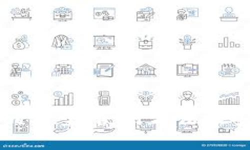 比特币钱包的类型、使用方法及安全性全解析