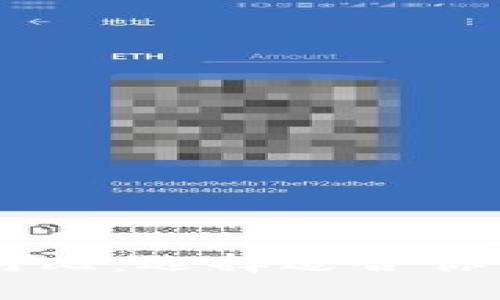 IM与TP钱包的全面对比：选择适合你的数字资产管理工具