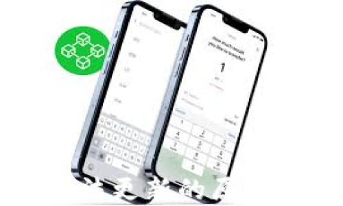 
Token.im钱包无法更新的原因及解决方案详解