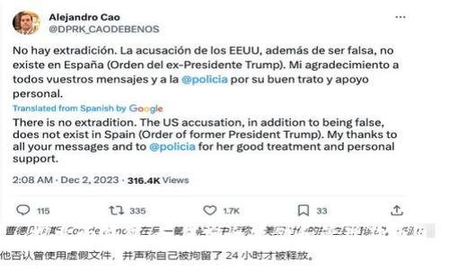 探索壹钱包：如何安全存储和管理狗币？