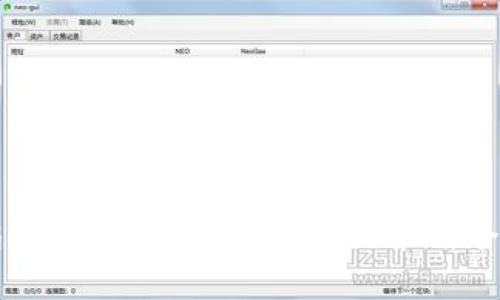 全面指南：如何将数字货币提币到个人钱包