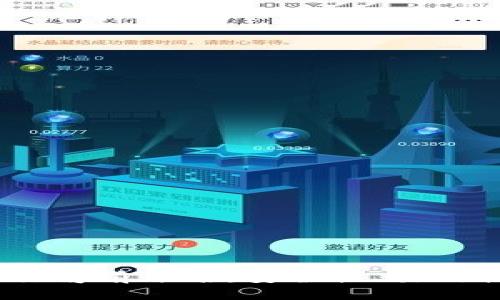 2023年冷钱包排行榜前十名：安全性、易用性与兼容性全评测