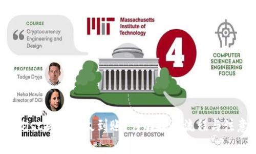 : Coinlist提币多久到账？详解提币流程与注意事项