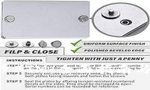 《如何高效同步BTM：全面指南与常见问题解答