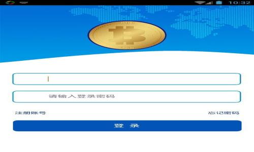 全面解析：BTC纸的创建、使用与安全性